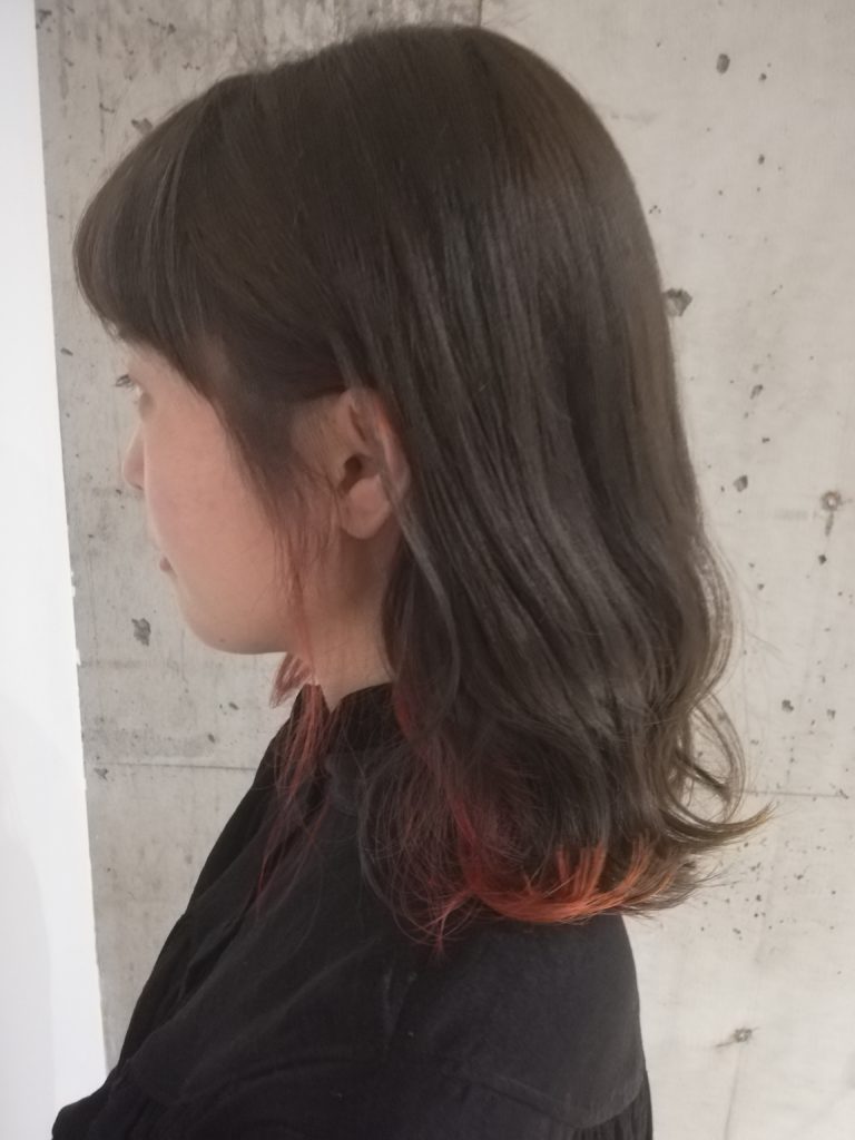 インナーカラー